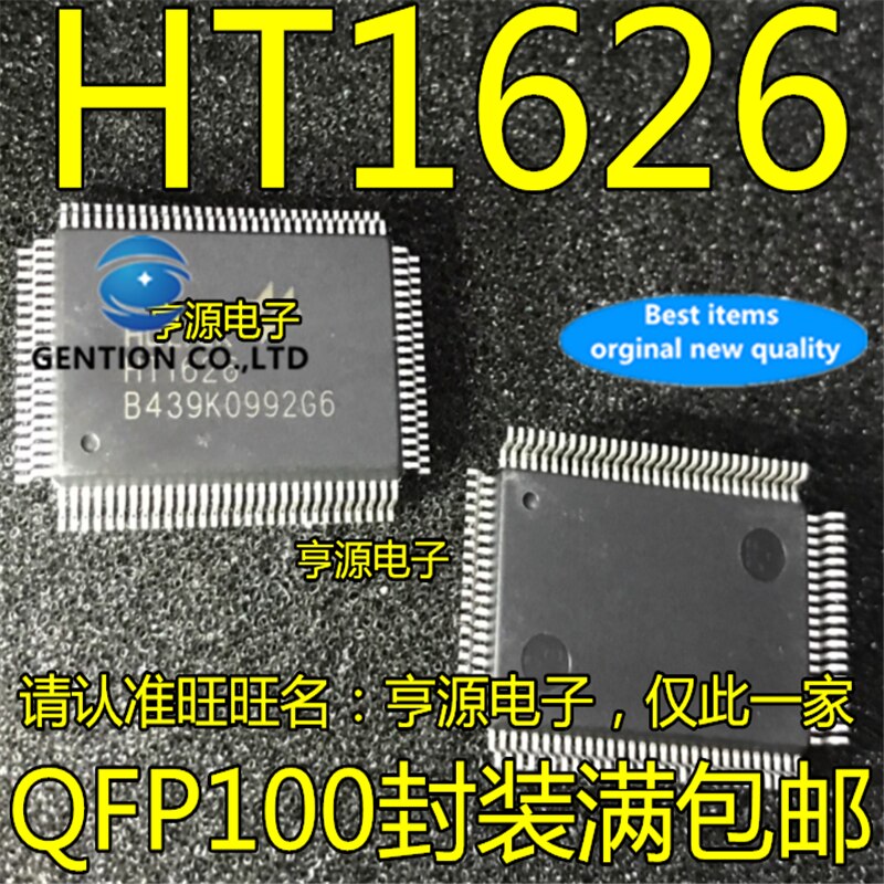 HT1626 QFP100,   100% ű   5 